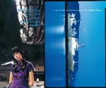 2002_DieterRehm_Ship_Arriving_Too_Late